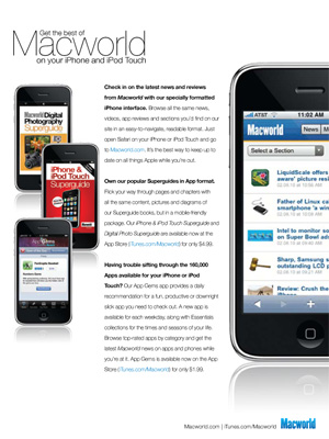 Macworld Mobile Ad